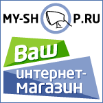 Русский язык навигатор для старшеклассников