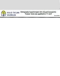 Olimpiada topshiriqlari, III viloyat bosqichi, Тожик тили ва адабиёти, 11 sinf, 2022 Olimpiada topshiriqlari, III viloyat bosqichi, Тожик тили ва адабиёти, 11 sinf, 2022