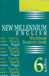 Решебник, Английский язык, New Millennium English, 6 класс, 2012