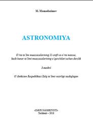 Astronomiya, 11 sinf, Mamadazimov M., 2018
