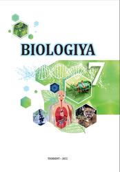 Biologiya, 7 sinf, Saparov K.A., Azimov I., 2022