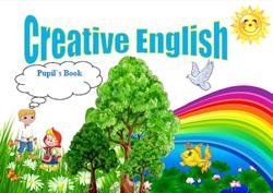 Creative English, Копылова Е.В., Сергеева Н.Н., 2019