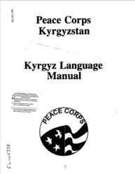 Kyrgyz Language Manual, Abylkasymova M., 1997