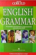 Грамматика английского языка, Блох М.Я., Гольдман А.В., Кравцова Л.И., 2006