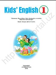 Kids’ English, 1 сыныб, Irisqulov A., 2019
