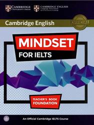 Mindset for IELTS Foundation, Teacher's Book, 2017