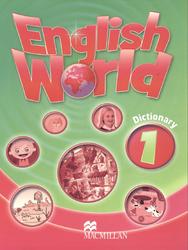 English World 1, Dictionary, 2009