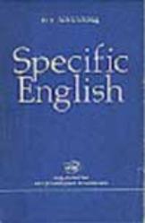 Specific English, Аполлова М. А., 1977
