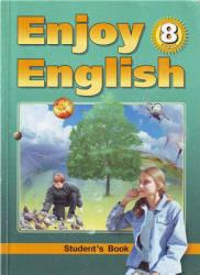 Enjoy English, 8 класс, Аудиокурс MP3, Биболетова М.З., 2008