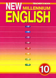 New Millennium English-10, Teachers Book 2009