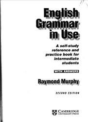English Grammar in Use, 2 edition, Murphy R., 1994