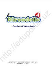 Hirondelle, 4 sinf, Cahier d'exercices, Rahmonov S., 2019