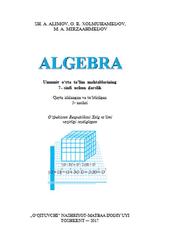 Algebra, 7 sinf, Alimov Sh.A., Xalmuxamedov A.R., Mirzaxmedov M.A., 2017