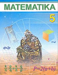 Matematika, 5 sinf, Mirzaahmedov M.A., Rahimqoriyev A.A., 2007