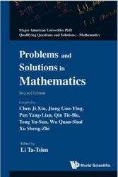 Problems and Solutions in Mathematics, Chen Ji-Xiu, Jiang Guo-Ying, 2011 Problems and Solutions in Mathematics, Chen Ji-Xiu, Jiang Guo-Ying, 2011