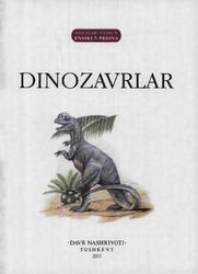 Dinozavrlart, Risakova I.V., 2013