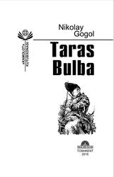 Taras Bulba, Gogol N., 2015