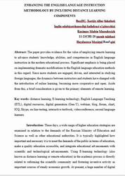 Enhancing the English Language Instruction Methodology by Including Distance Learning Components, Raximov M.M., Haydarova M.R.