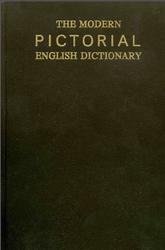 Словарь современного английского языка в картинках, Автайкина М.Ф., 1993